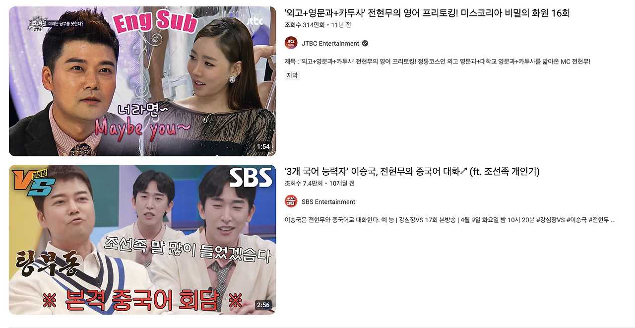 스크린샷 2025-02-18 14.17.27.png