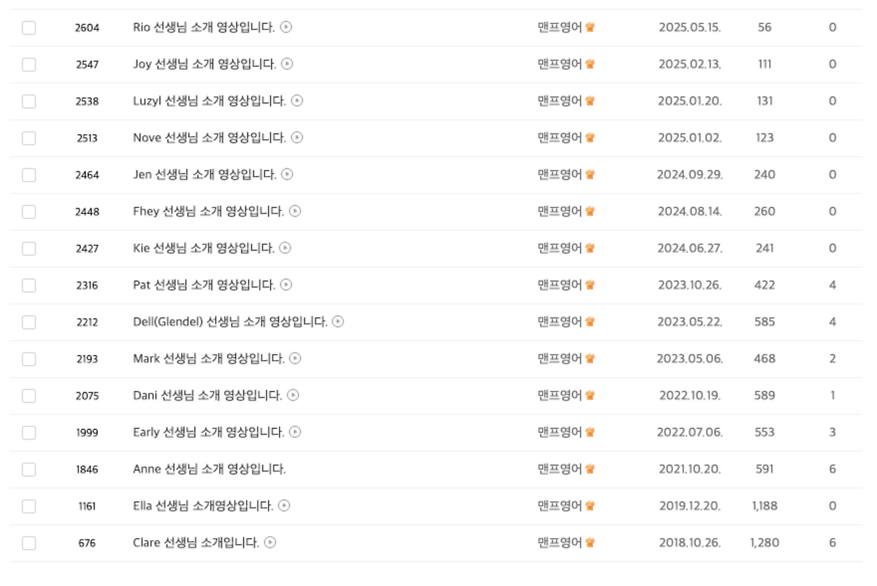 스크린샷 2025-09-08 17.54.31.png