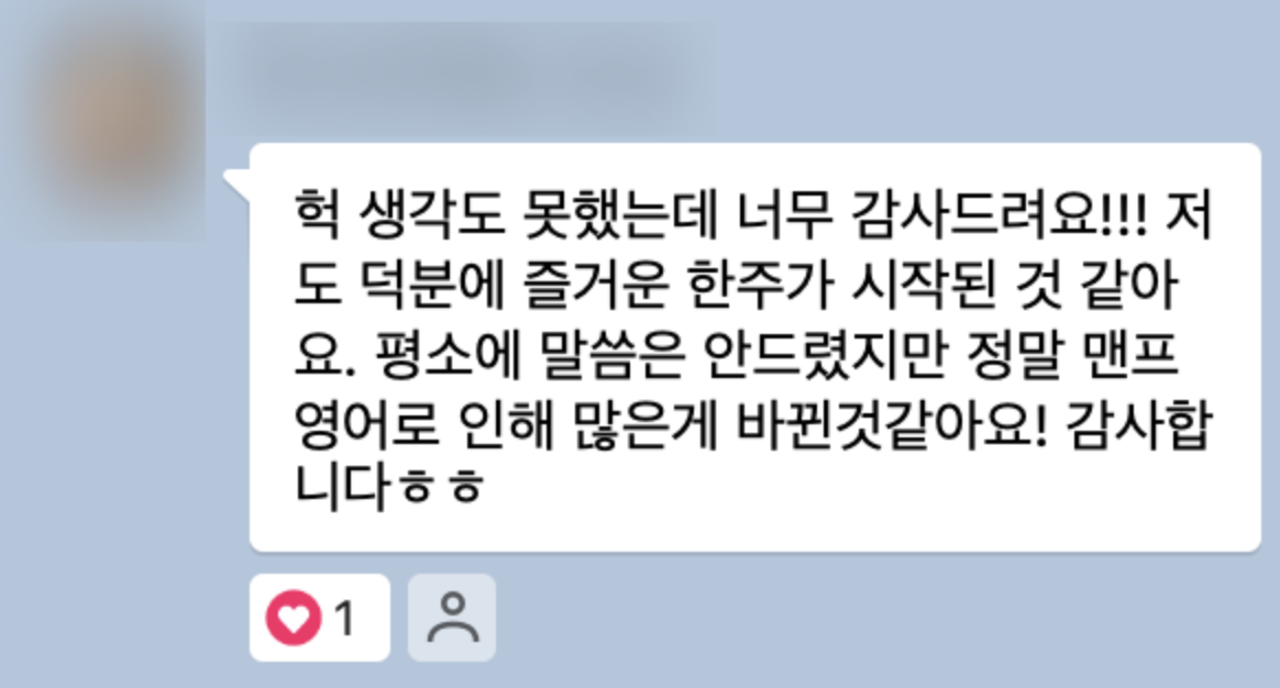 스크린샷 2024-07-15 13.36.08.png