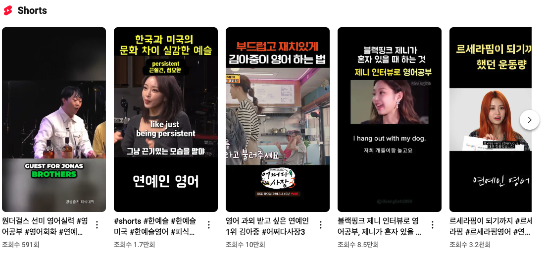 스크린샷 2024-11-28 13.52.57.png