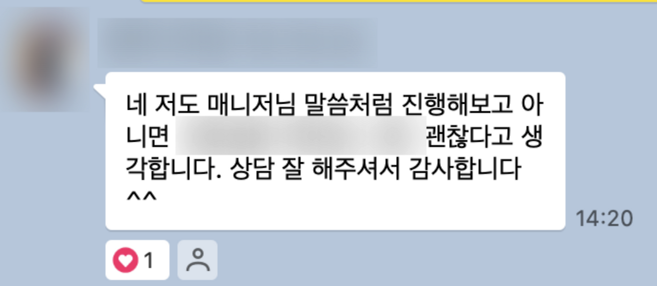 스크린샷 2024-07-15 13.31.23.png