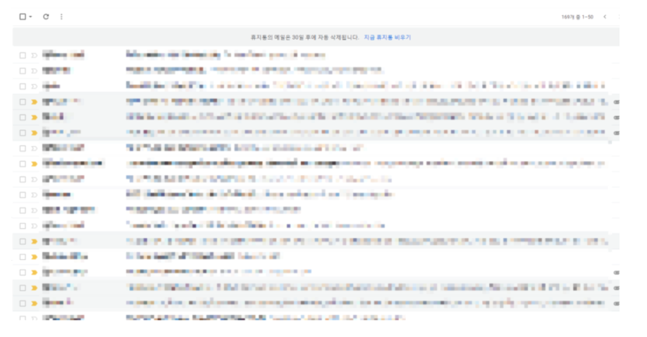 스크린샷 2025-11-04 14.08.21.png