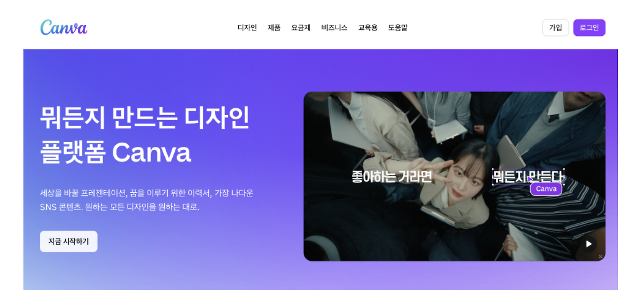 스크린샷 2025-09-08 17.52.18.png