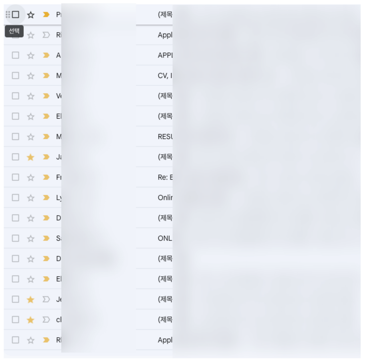 스크린샷 2024-07-15 13.38.21.png