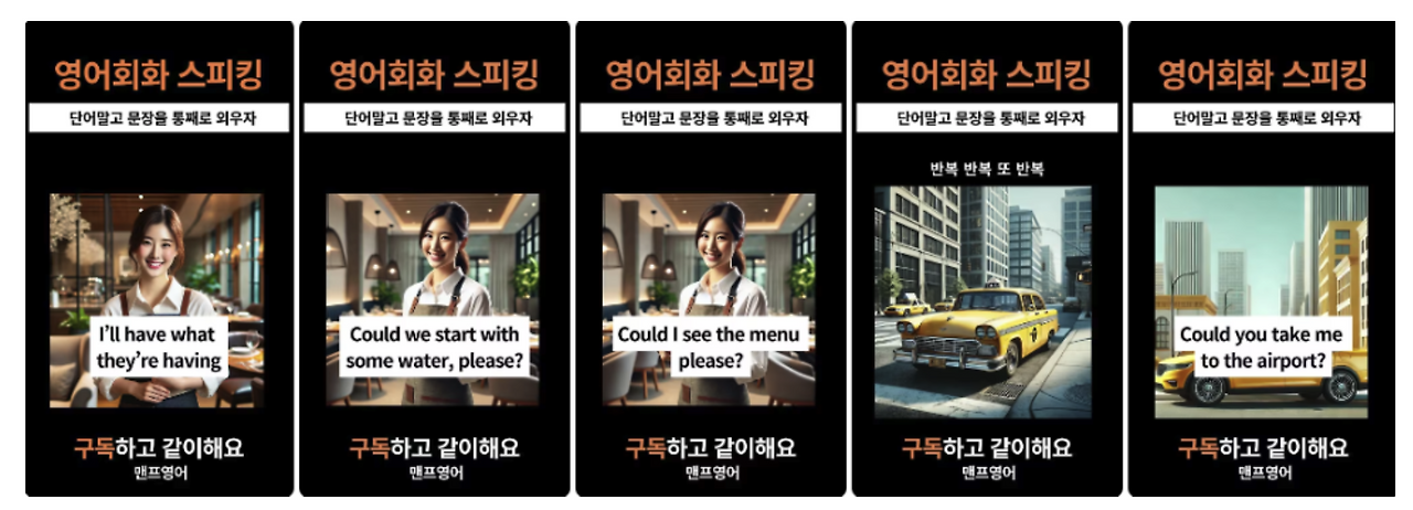 스크린샷 2025-01-21 12.40.37.png