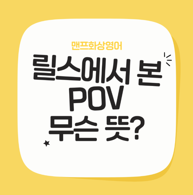 스크린샷 2025-11-04 14.01.49.png