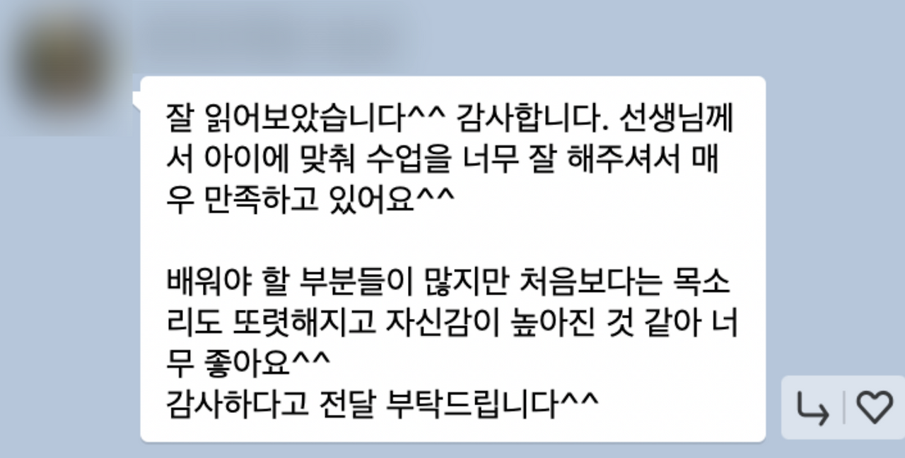 스크린샷 2024-07-15 13.37.58.png