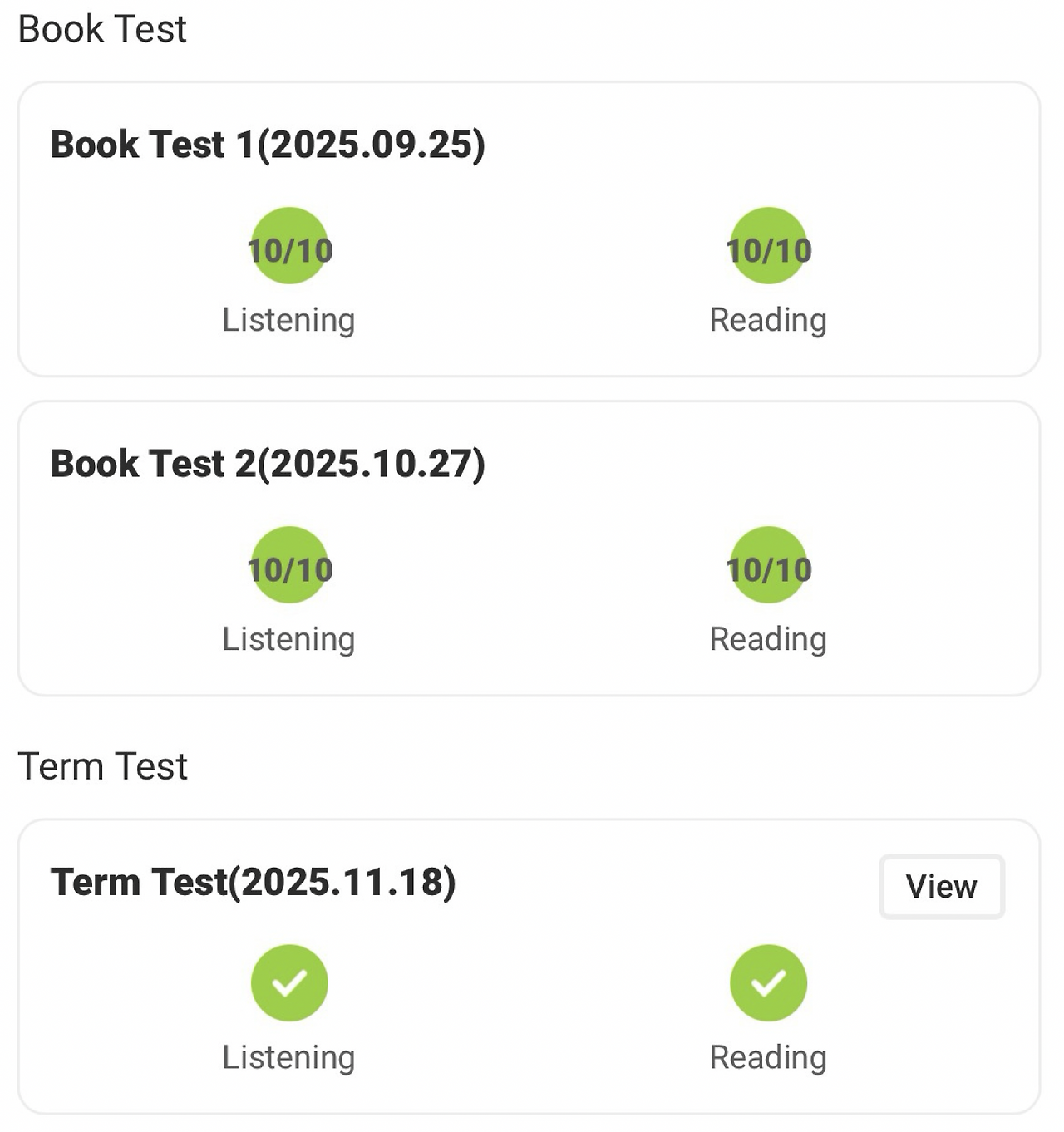 스크린샷 2025-12-12 11.38.07.png