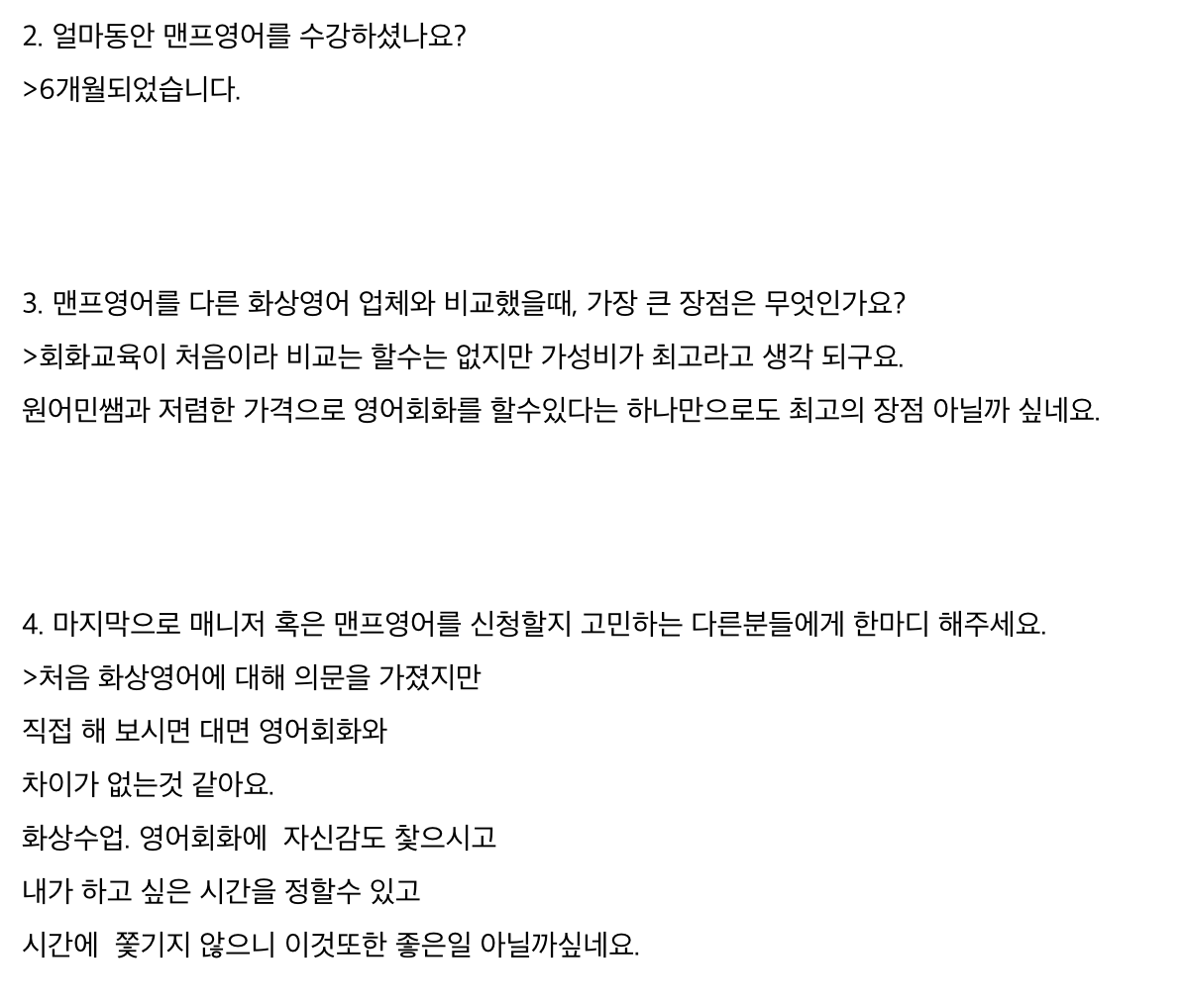 스크린샷 2022-07-15 17.18.38.png