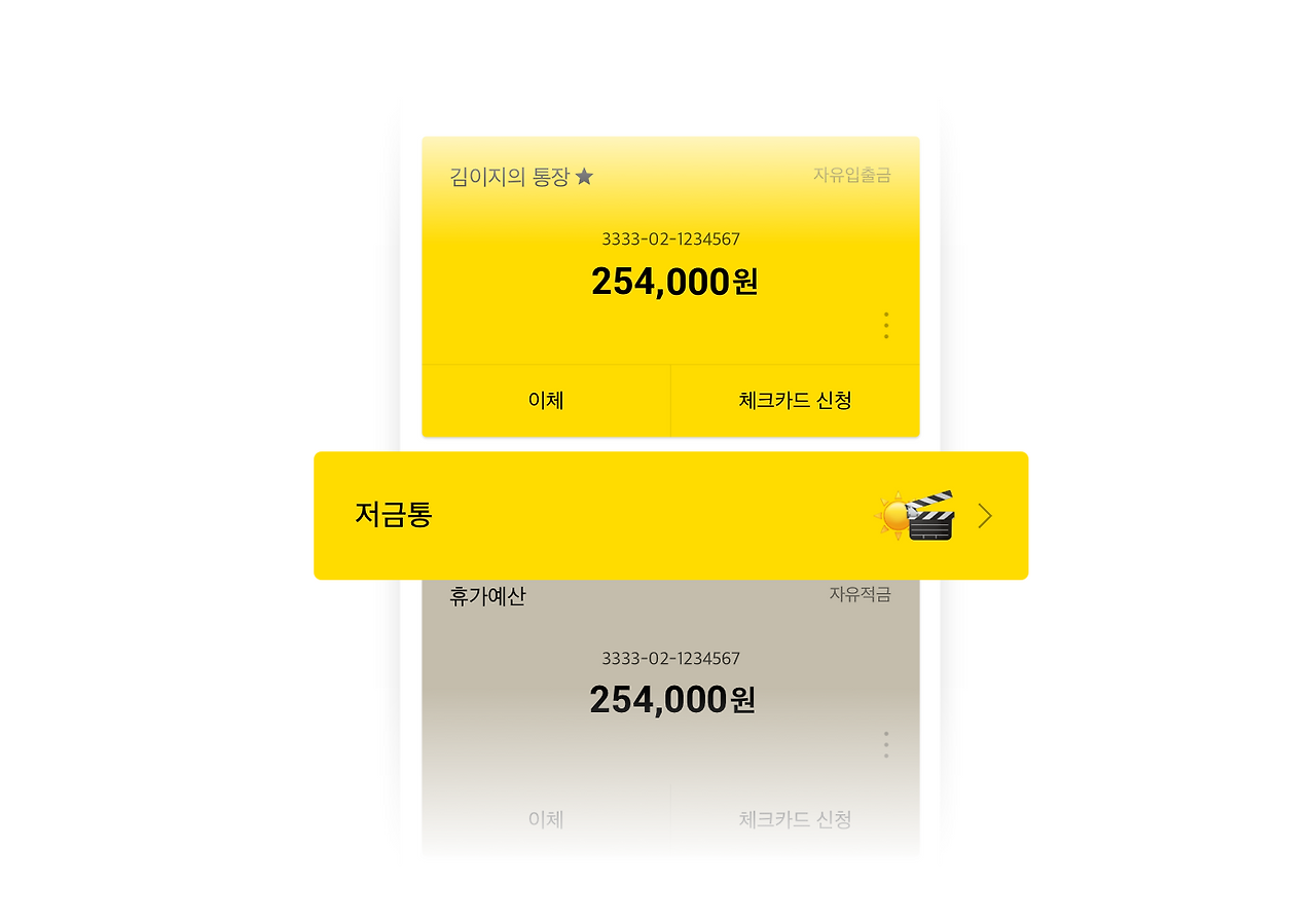 스크린샷 2020-04-17 오후 12.58.53.png