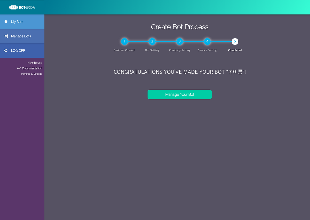 Chatbot Builder Framework Botgrida com   You can easily make a Chatbot (6).png