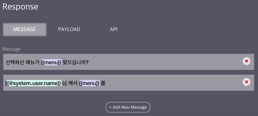 스크린샷 2018-01-23 오전 8.31.42.png