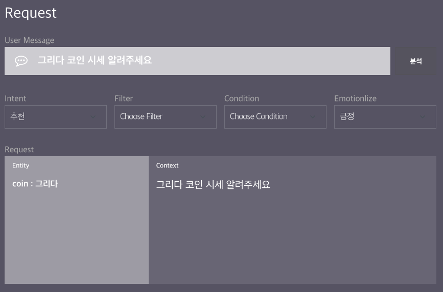 스크린샷 2018-01-23 오전 8.33.00.png