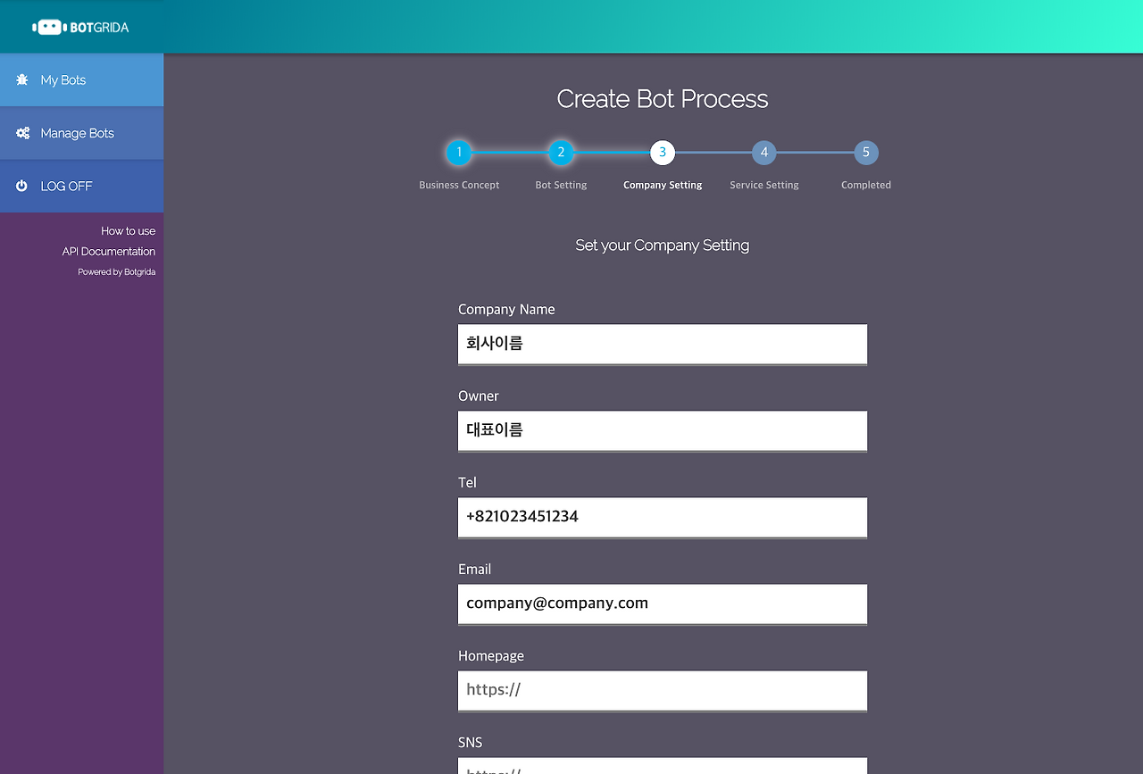 Chatbot Builder Framework Botgrida com   You can easily make a Chatbot (4).png
