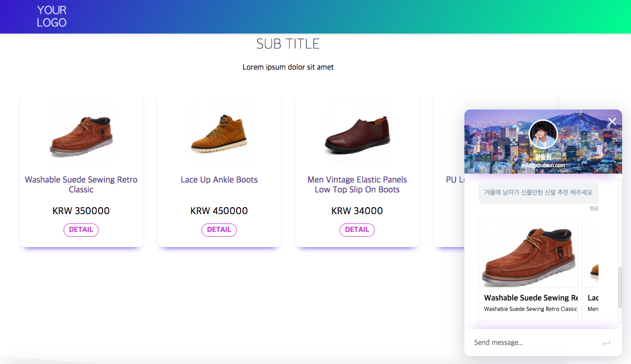 스크린샷 2018-01-22 오후 10.50.27.png