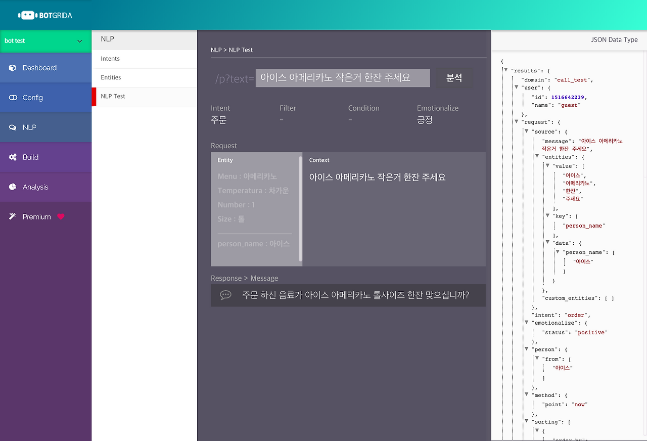 screencapture-botgrida-builder-bots-45-nlp-test-1516641411452.png