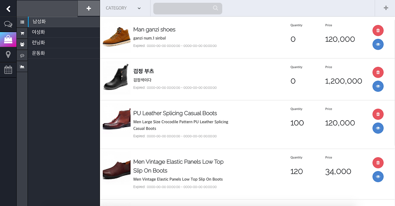 스크린샷 2018-01-22 오후 10.23.41.png