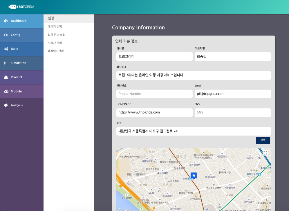 스크린샷 2017-08-17 오후 5.45.44.png