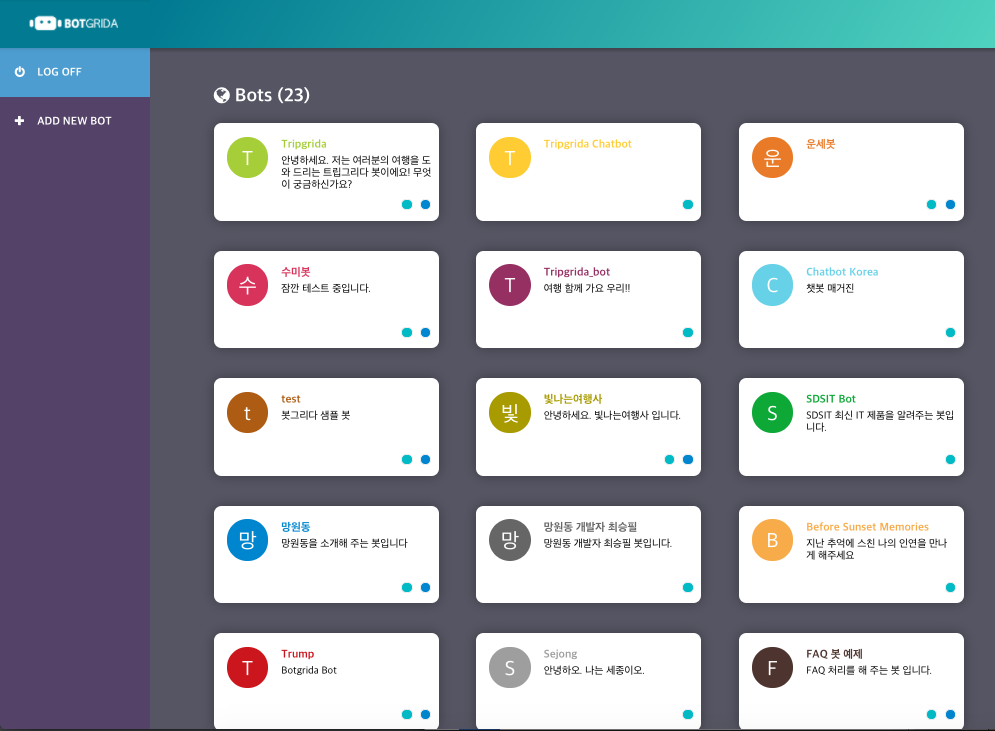 스크린샷 2017-08-17 오후 5.42.04.png