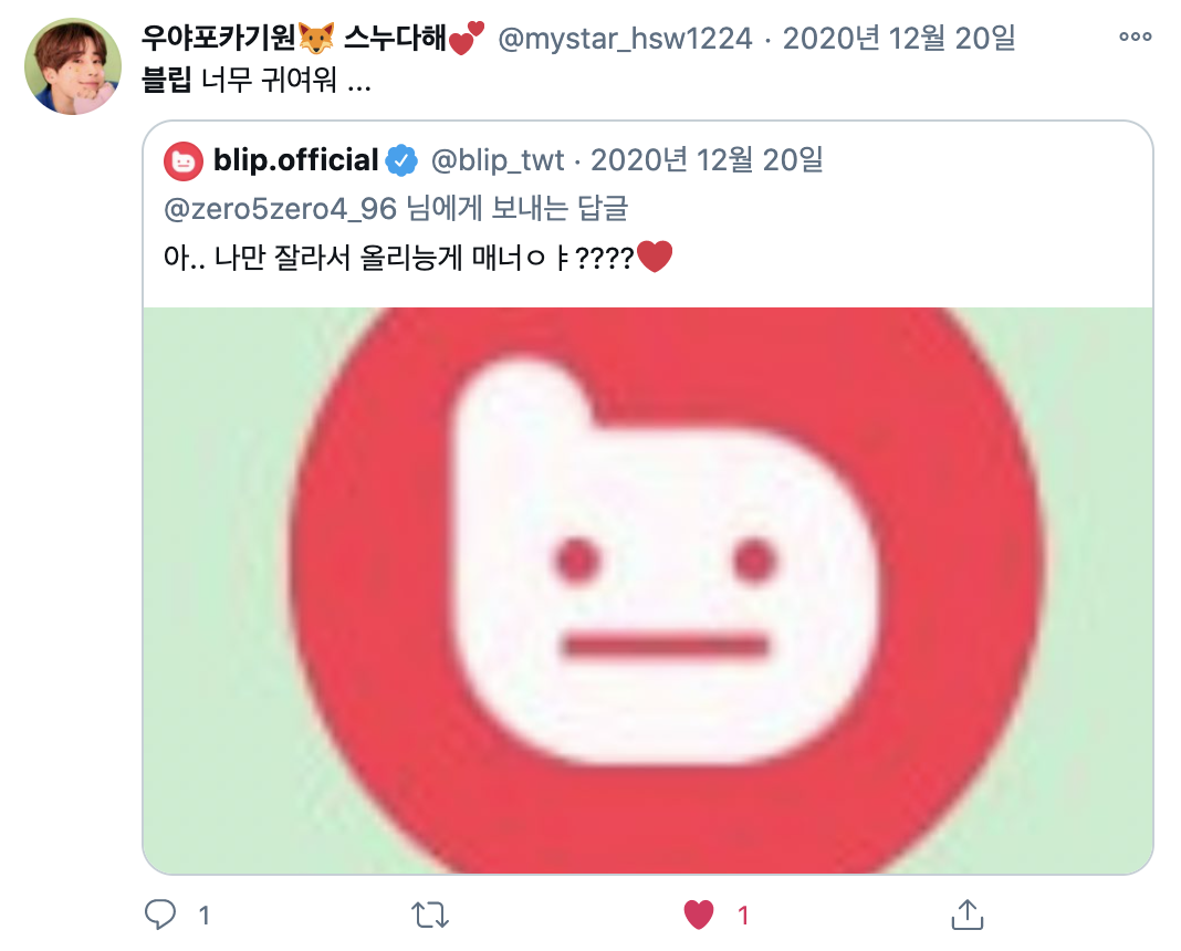 스크린샷 2021-01-04 오전 11.36.13.png