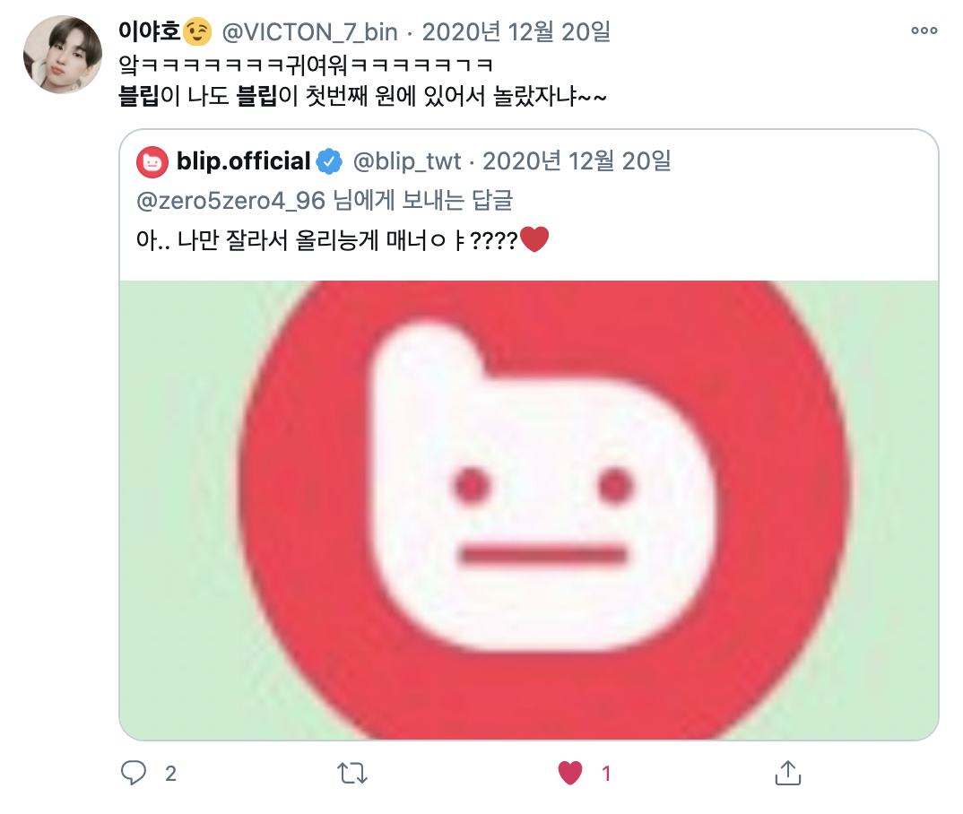 스크린샷 2021-01-04 오전 11.36.20.png