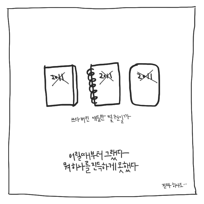 막그림_02.png