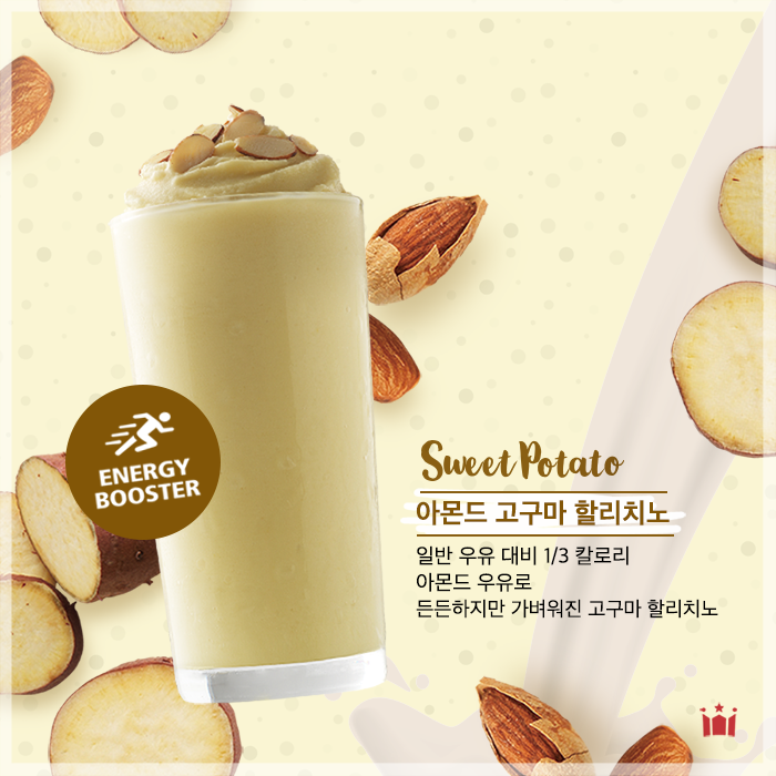 페이스북 컨텐츠_HOLLYS_04.png