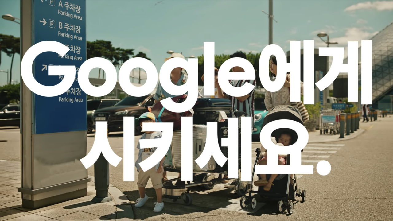 스크린샷 2018-10-12 오전 12.48.55.png