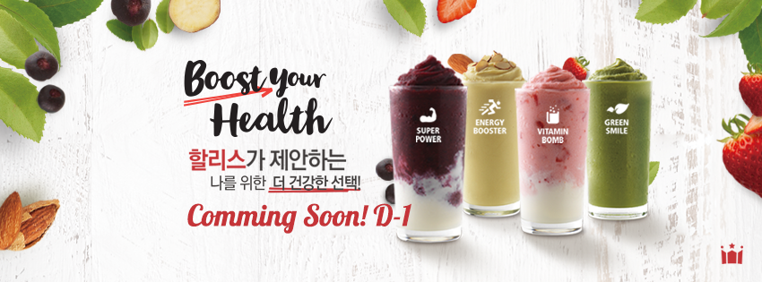 페이스북 커버 디자인.png