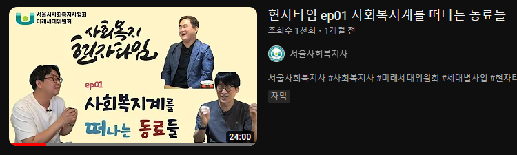 화면 캡처 2023-08-27 203922.png