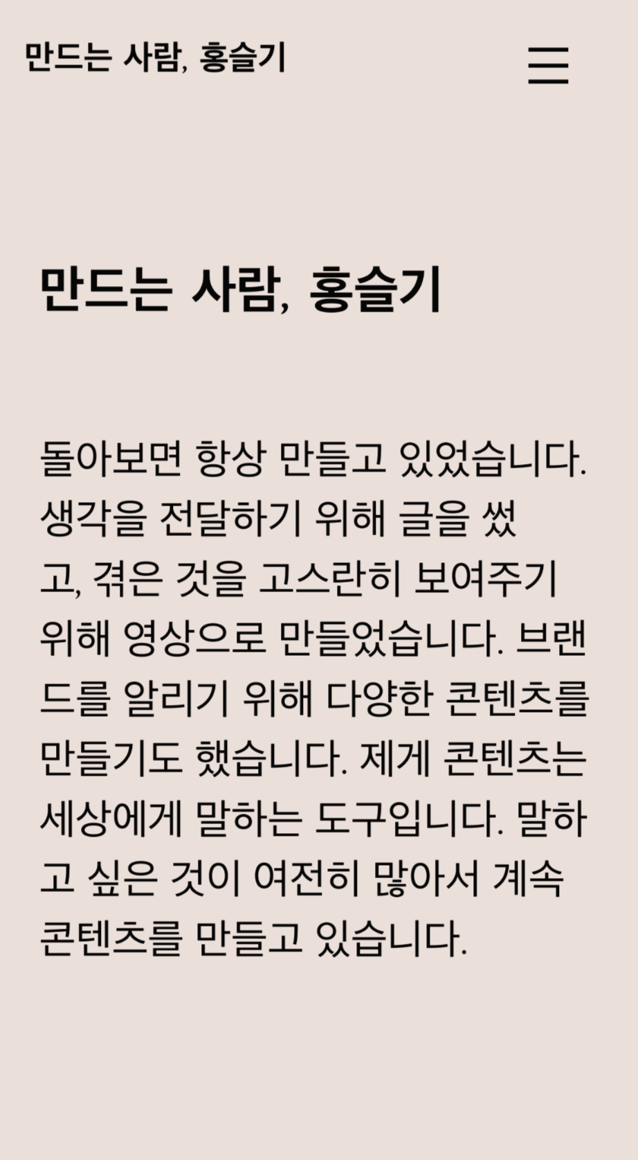 KakaoTalk_20200330_193826943_01.png