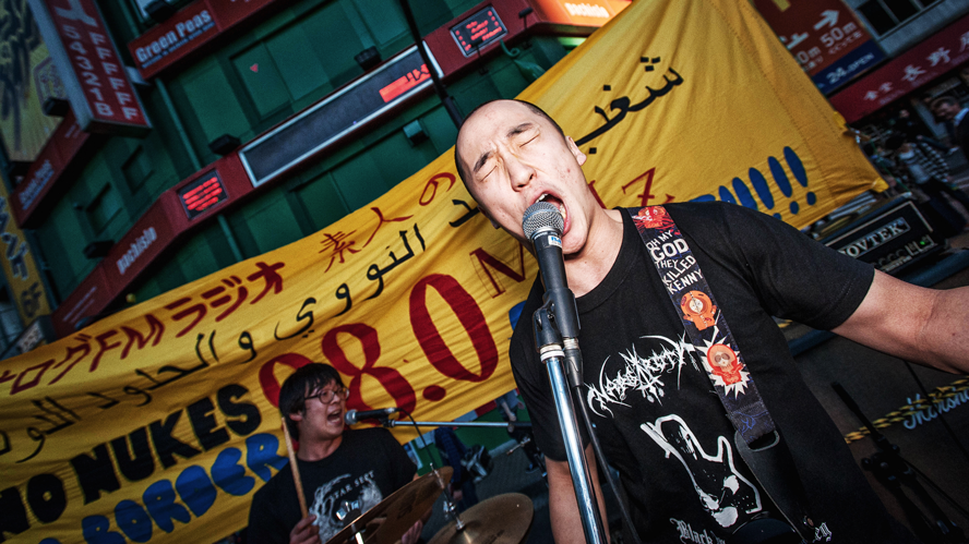 밤섬해적단 서울불바다.png