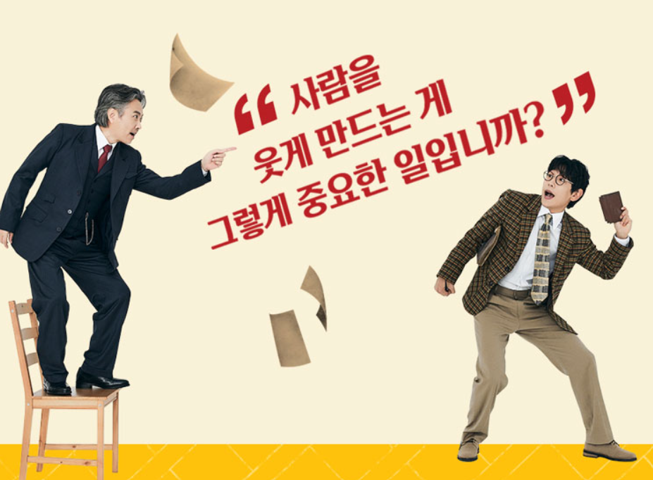 화면 캡처 2024-06-18 174346.png