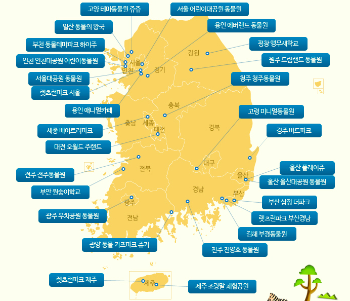 스크린샷 2018-09-26 오후 4.22.26.png