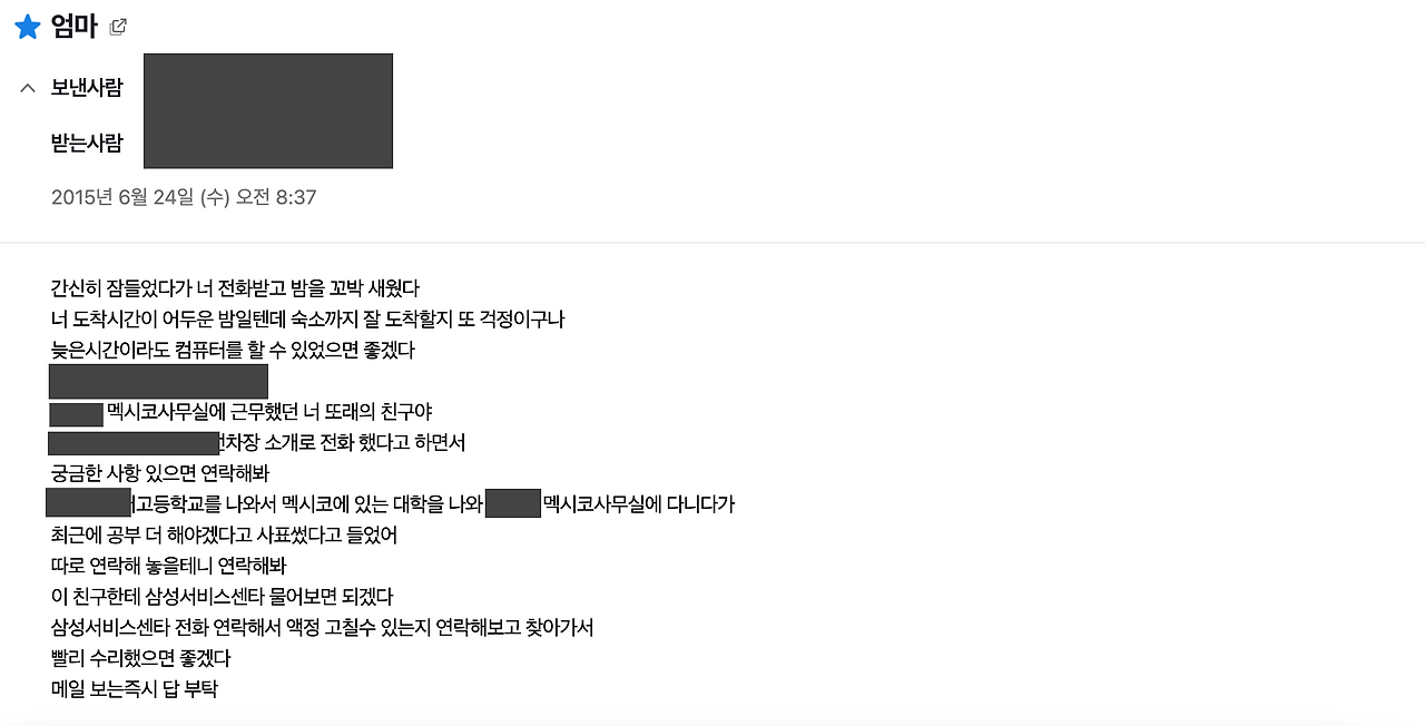 스크린샷 2022-11-16 오후 9.25.23.png