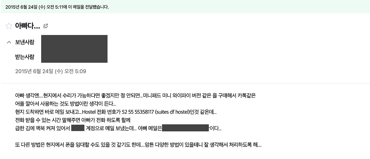 스크린샷 2022-11-16 오후 9.19.42.png