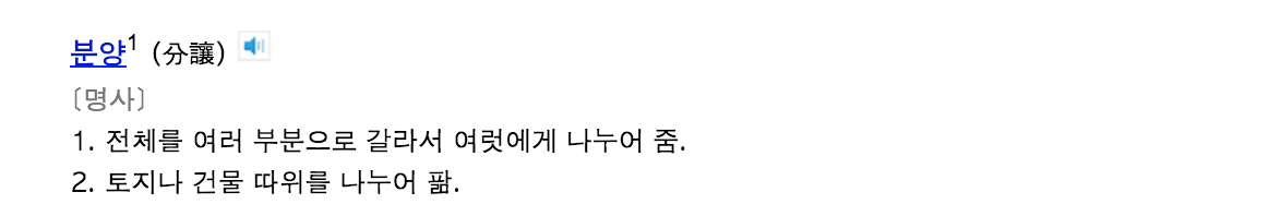 스크린샷 2018-09-12 오후 1.55.31.png