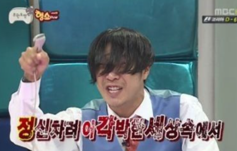 스크린샷 2025-02-13 오후 11.28.16.png