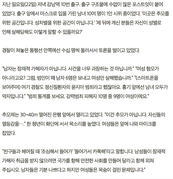 스크린샷 2016-06-26 오후 5.18.46.png