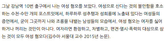 스크린샷 2016-06-26 오후 5.23.37.png