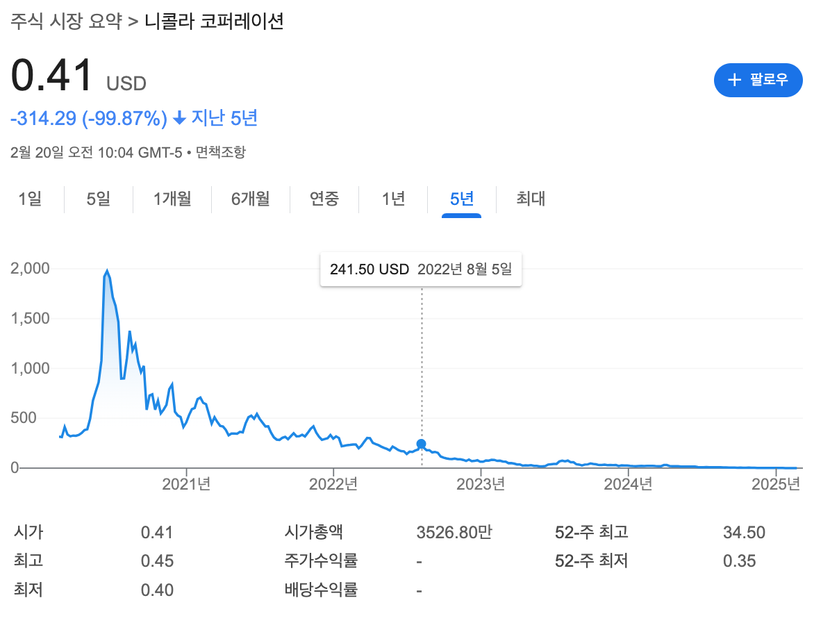 스크린샷 2025-02-21 오전 12.04.17.png