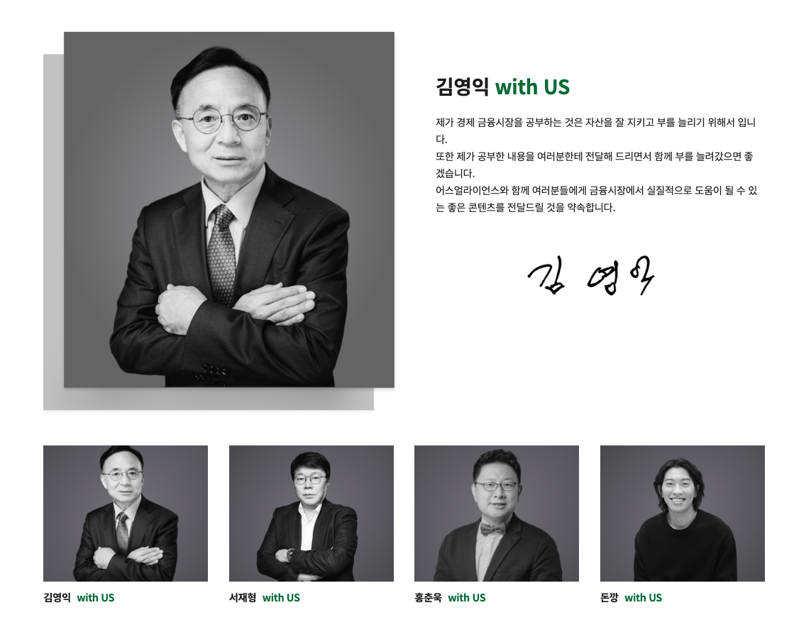 스크린샷 2025-02-05 오후 10.25.07.png