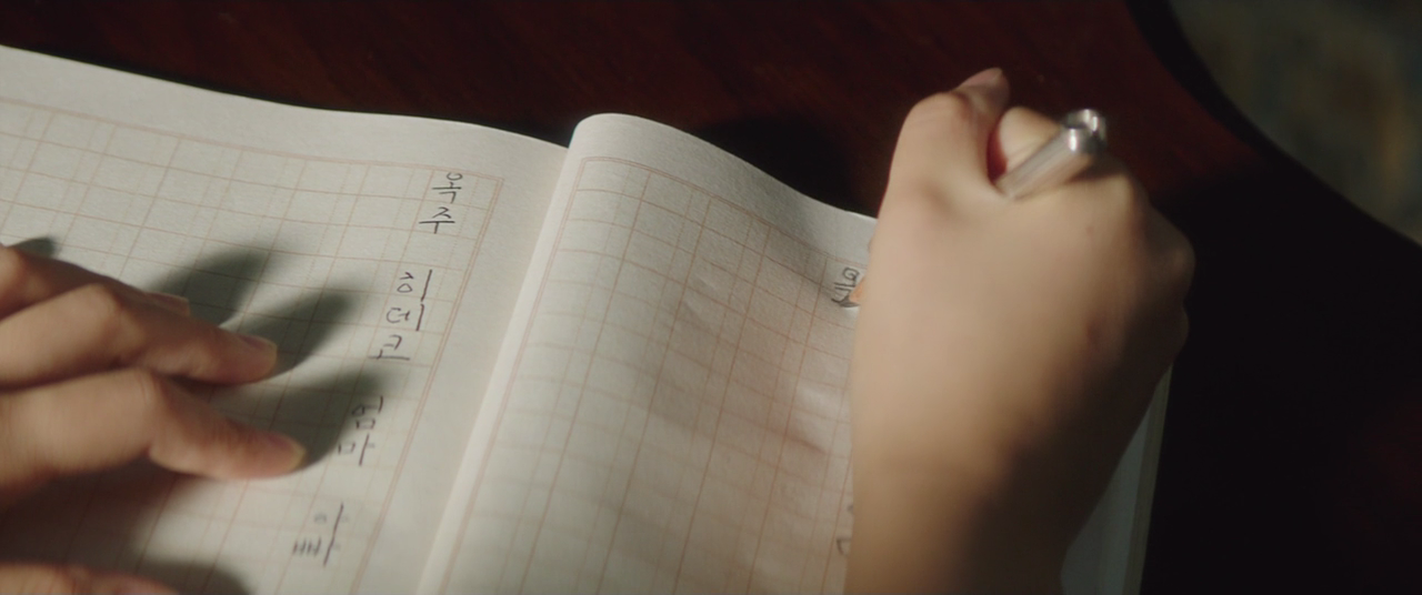 [720p] 아가씨 2016 김민희 하정우 김태리 조진웅 4 0002714658ms.png