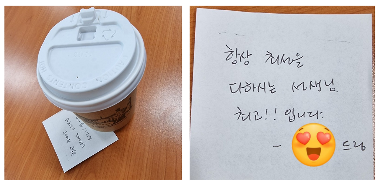 스크린샷 2024-05-18 204310.png