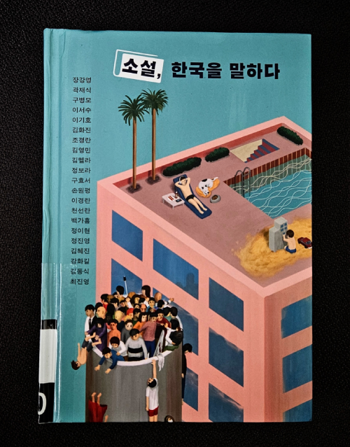 KakaoTalk_20250622_190639521 (1).png