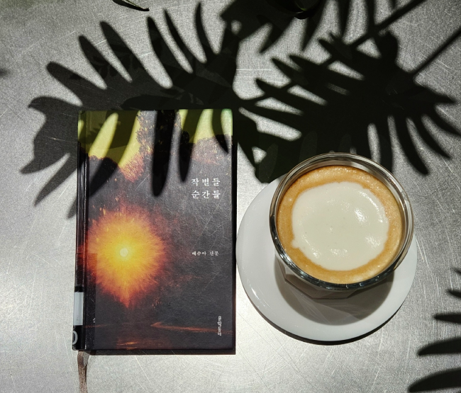 KakaoTalk_20240214_175721795 (1).png