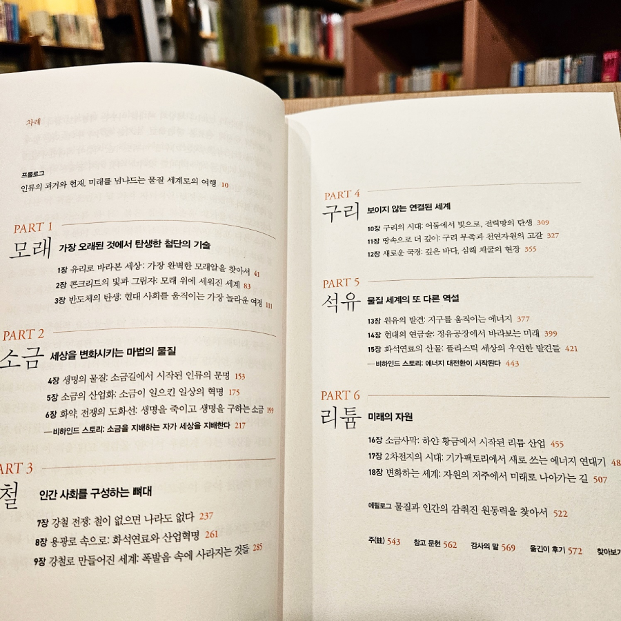 KakaoTalk_20250430_165753852 (1).png