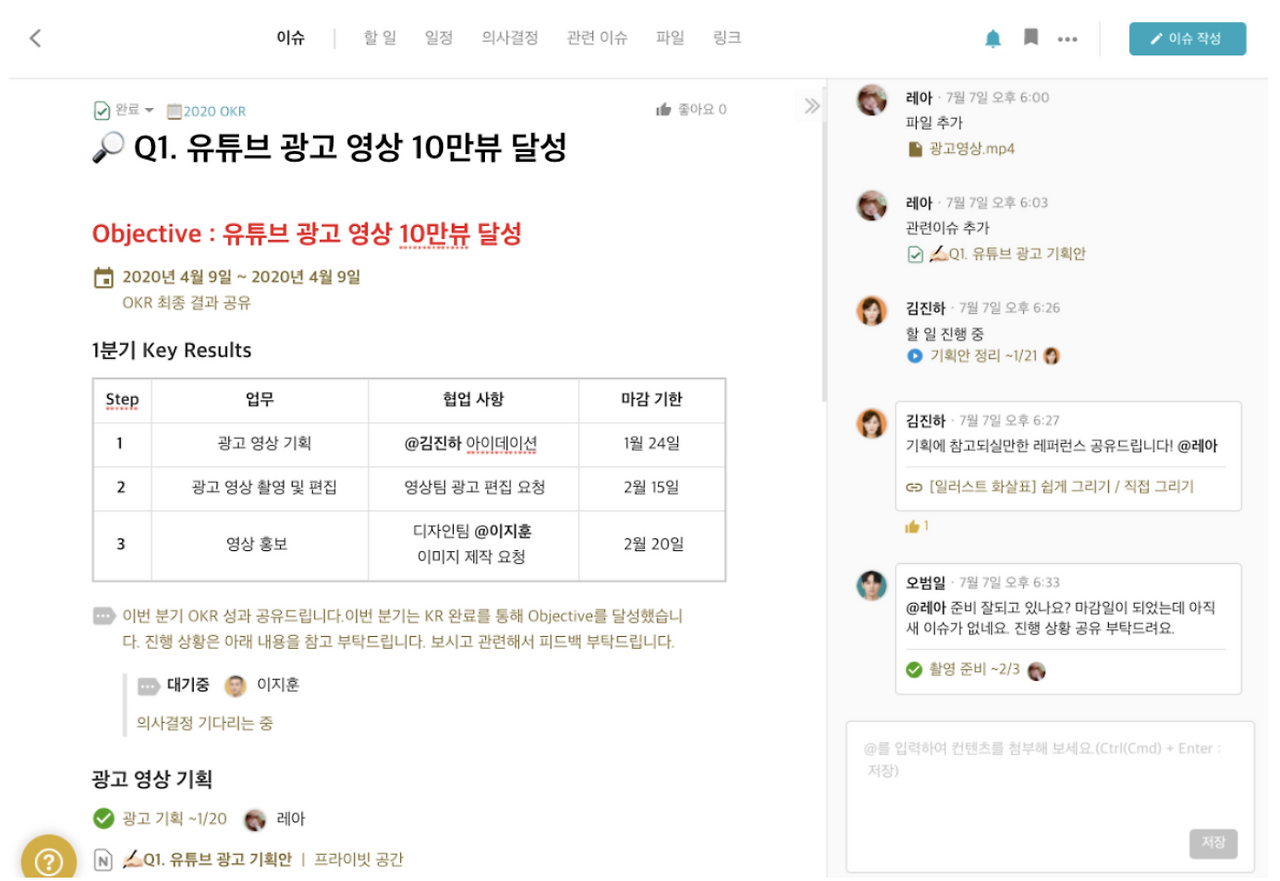 스크린샷 2021-09-01 오전 11.03.28.png