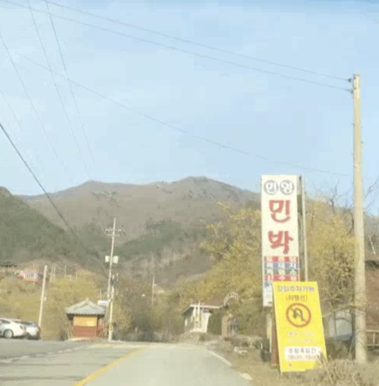 Screenshot 2024-11-16 at 9.32.57 am.png