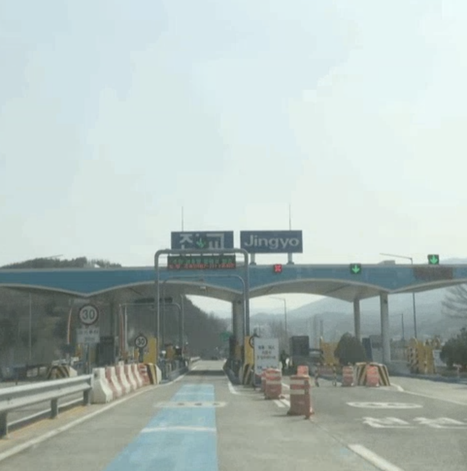 Screenshot 2024-11-16 at 9.31.42 am.png